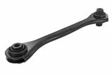 Control Arm - VW/Audi | 1K0501529H