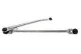 Wiper Linkage Drive Arm - VW/Audi | 8E1955319