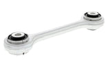 Sway Bar End Link - VW/Audi | 4M0411317