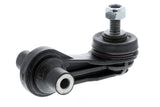 Sway Bar End Link - VW/Audi | 5Q0505465C