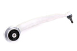 Control Arm - VW/Audi | 4G0407694L