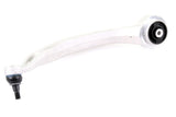 Control Arm - VW/Audi | 4G0407693L
