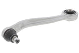 Control Arm - VW/Audi | 8K0407509R