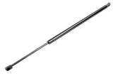 Trunk Gas Strut - VW/Audi | 7B0827551C