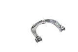 Control Arm - VW/Audi | 2H0407021B
