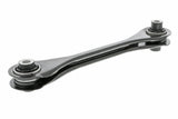 Control Arm - VW/Audi | 5Q0501529F