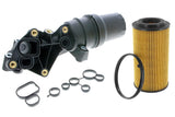 Oil Filter Housing - VW/Audi | 07K115397D
