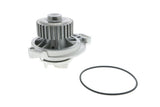 Water Pump - VW/Audi | 034121004X