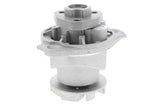Water Pump - Suzuki | A64