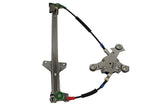 Window Regulator - VW/Audi | 4A0837462A