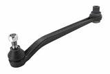 Control Arm - VW/Audi | 8D0501530
