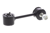 Sway Bar End Link - VW/Audi | 1J0411315G