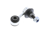 Suspension Control Arm - VW/Audi | 535411315
