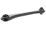 Tie Rod - VW/Audi | 1K0501529F