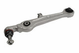 Control Arm - VW/Audi | 8E0407151R
