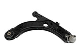 Control Arm - VW/Audi | 1J0407151C