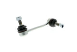 Sway Bar End Link - VW/Audi | 2E0411317C