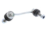 Sway Bar End Link - VW/Audi | 2E0411318C