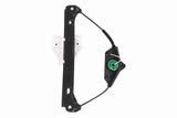 Window Regulator - Audi | 8V4839461