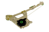 Window Regulator - VW/Audi | 4A0839461A