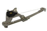 Window Regulator - VW/Audi | 4A0839462A
