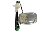 Window Regulator - VW/Audi | 1K4839462A