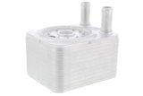 Engine Oil Cooler - Skoda | 038117021E