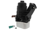 Engine Oil Cooler - VW/Audi | 03N115389A