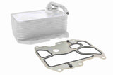 Engine Oil Cooler - VW/Audi | 059117015K