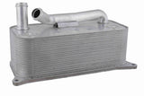 Engine Oil Cooler - VW/Audi | 07L117021F