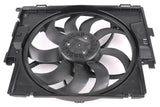 Engine Cooling Fan - BMW | 17428641964