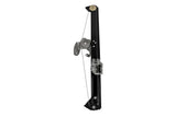 Window Regulator - BMW | 51357125059