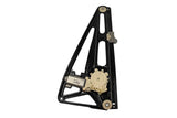 Window Regulator - BMW | 51358125204