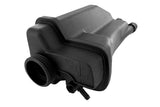 Coolant Expansion Tank - BMW | 17111436381