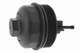 Cap, Oil Filter Housing - BMW | 11427838009