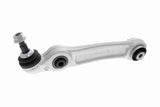 Control Arm - BMW | 31106861170