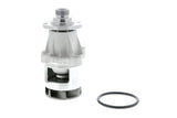 Water Pump - BMW | 11510393338