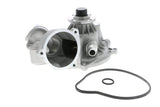 Water Pump - BMW | 11517524551