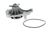 Water Pump - BMW | 11517648827
