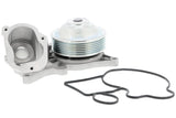 Water Pump - BMW | 11518516205