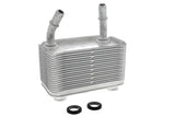 Automatic Transmission Oil Cooler - BMW | 17207500754