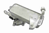Engine Oil Cooler - BMW | 17218514515