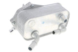 Engine Oil Cooler - BMW | 17217529499