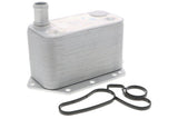 Engine Oil Cooler - BMW | 11427788462