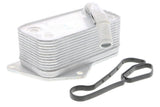 Engine Oil Cooler - BMW | 11427525333