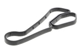Vemo Engine Oil Cooler - BMW 11427525333-VEM