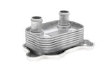Engine Oil Cooler - BMW | 11427509212