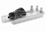 Automatic Transmission Oil Cooler - BMW | 17217638678