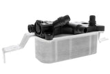 Automatic Transmission Oil Cooler - BMW | 17217638580