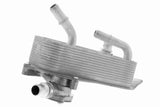 Automatic Transmission Oil Cooler - BMW | 17217551647